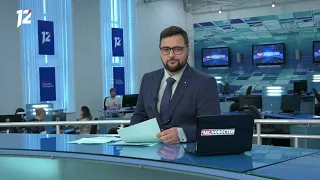 Омск: Час новостей от 11 июля 2022 года (11:00). Новости