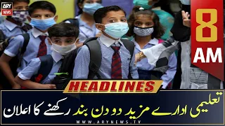 ARY News Headlines | 8 AM | 26th August 2022