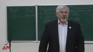 Лекция Жданова Владимира Георгиевича в Алчевске