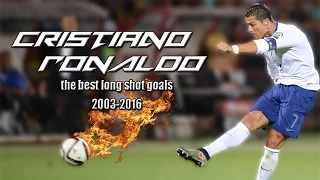 Cristiano Ronaldo ●The Best Long Shot Goals ● 2003-2016● HD