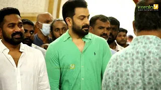 Prithviraj With Asif Ali At Kaapa Movie Pooja | Prithviraj Sukumaran | Asif Ali | Kaapa - Kerala9