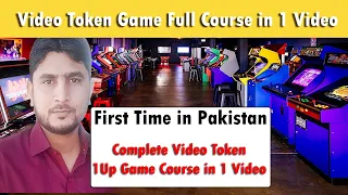 Arcade 1up Token video game machine Making Full Course |Hardware & Software|Commercial| Urdu & Hindi