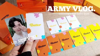 Army Vlog] UNBOXING BTS 방탄소년단BUTTER LUCKY DRAW PHOTOCARD SOUNDWAVE - M2U - POWERSTATION