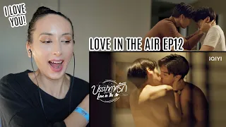 บรรยากาศรัก Love in The Air l EP.12 REACTION Highlight