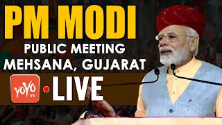 PM Modi Gujarat LIVE | PM Narendra Modi Public Meeting LIVE Mehsana | Gujarat Elections 2022 |YOYOTV