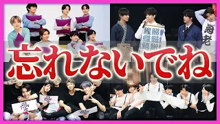 BTSが日本を"特別"と思っている３０の理由