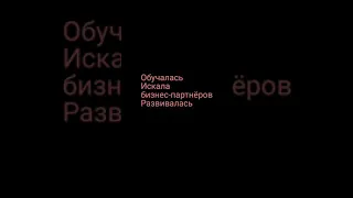 Мой путь в Орифлэйм до первой зарплаты