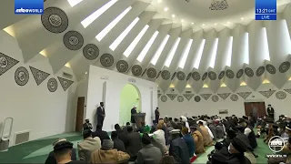 Friday Sermon 15 December 2023 (English) - Muhammad (sa): The Great Exemplar