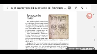 6 sinif Azərbaycan dili.işarələrin tarixi mətni.səh(74,75,76)