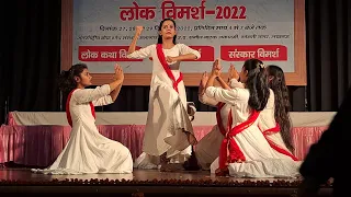 Naari Shakti | Group Dance Coreography by Nivedita Bhattacharya