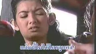 Thai Song- อัมพร  แหวนเพชร-Naang Raw