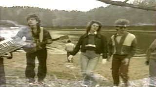 группа Шанс - Без друзей (1988 г.)