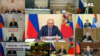 Українські та міжнародні експерти розробили план посилення санкцій проти Росії