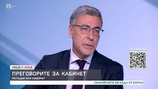 Проф. Даниел Вълчев: Какво значение има кой ще бъде външен министър в държава без външна политика