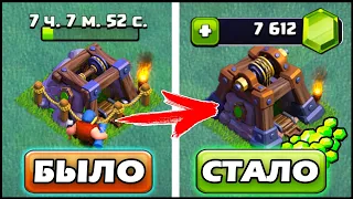 🤑ТЕПЕРЬ 10 РАТУША РАСЦВЕТЁТ! / Clash of Clans