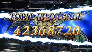 [DFFOO] Jegran Copium? OH MY 🤕