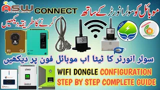 WIFI Dongle For Solar Inverter|How To Connect WIFI Device|Complete Instructions |@aasw-ryk2417.