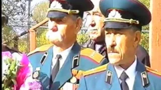 Перезахоронение останков советских воинов в Новониколаевской