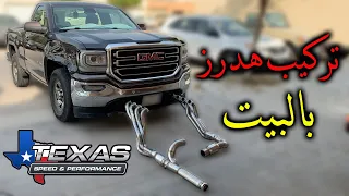 DIY 2016 GMC Sierra Headers & Y Pipe Installation || 😍🔥🔥 sounds awesome