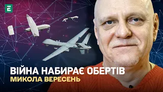 ВОЙНА НАБИРАЕТ ОБОРОТ: контрнаступление идет успешно. Результаты G20 не радуют. Будущее Кавказа