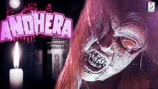 Andhera 1975 - अंधेरा l Horror Thriller Movie  l Bhagwan, Hiralal, Satyen Kappu , Krishan Dhawan