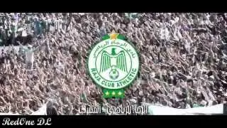 PROMO | Raja Casablanca Vs Atletico Mineiro | Club World Cup Morocco 2013