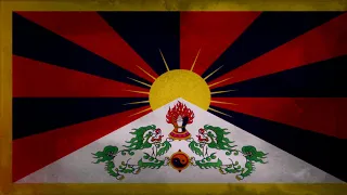 National Anthem of Tibet - "བོད་རྒྱལ་ཁབ་ཆེན་པོའི་རྒྱལ་གླུ" (Gyallu) | RARE INSTRUMENTAL