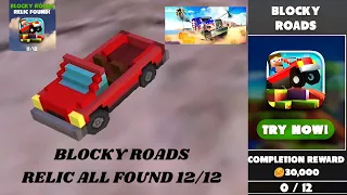 Blocky roads relic found || how to find a relic in off the road games 🎮