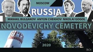 RO LIVE: Novodevichy Cemetery. Moscow. Russia [2020]