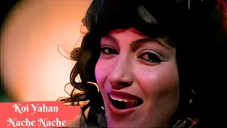 Koi Yahan Nache Nache | Mithun Chakraborty Songs | Bappi Lahiri |  Disco Dancer | Party Songs