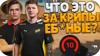 S1MPLE И NAFANY РАЗНОСЯТ ФЕЙСИТ ПОСЛЕ МАЖОРА / СИМПЛ ИЗДЕВАЕТСЯ НАД ПРОТИВНИКАМИ (CS:GO)