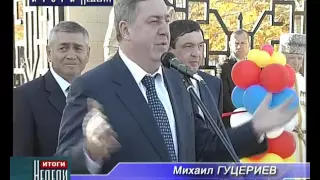 Ушел из жизни Назир Хапсироков