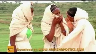 Eritrea - Girmawit Tesfamariam - Zeben Temelisha - New Eritrean Music 2014