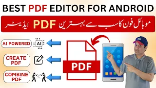 PDF Editor for Android | How to Edit pdf File in Mobile with AI Tools