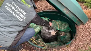 Обслуговування автономної каналізації ТМ Зелена Скеля. Інструкція з повного сервісу біосептика.