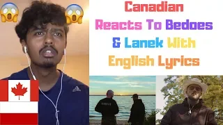 Polish Rap Reaction (Bedoes & Lanek - Nadchodzi Lato)