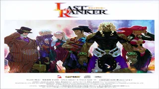 Last Ranker OST - Sleeping in Deep Sorrow