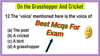 On the Grasshopper and Cricket Class 8 MCQ Questions with Answer | On the Grasshopper and Cricket