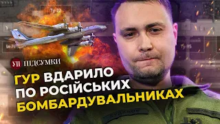 ЗНИЩЕНО РОСІЙСЬКІ ЛІТАКИ / Загиблі та поранені в Запоріжжі / ТЦК викликатимуть 25-річних