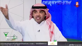 سجال حامي | عبدالعزيز عطية: غصبًا عليّ يعني أشجع العربي!!.. أحمد موسى: هذي ثقافة جديدة ودخيلة علينا