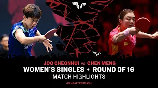Joo Cheonhui vs Chen Meng | WS R16 | Singapore Smash 2024