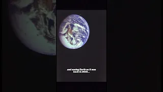 What if Aliens looked at Earth?