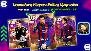 LEGENDARY Players Rating UPGRADE With Manager XABI ALONSO In eFootball 2024 Mobile
