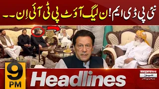 New PDM Formed Against Pmln ?  | News Headlines 9 PM | 26 October 2023 | Express News