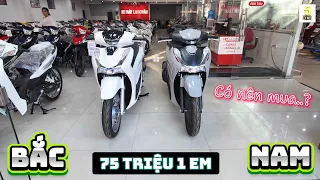 Honda SH 125i & 160i 2024 “GIÁ TỐT tại MIỀN BẮC -NAM” ▶️ Chỉ từ 75 triệu 1 em SH 2024 🔴 TOP 5 ĐAM MÊ