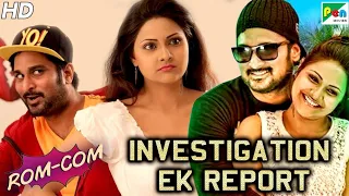 Investigation Ek Report Romantic - Comedy Scenes | Hindi Dubbed Movie | Ram, Neeraja, Singamuthu