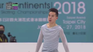 24 CAN Nam NGUYEN - 2018 Four Continents - Mens SP