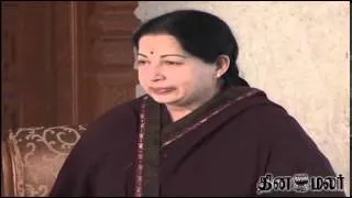 Tamilnadu Chief Minister Jayalalitha to Omit Chief Ministers Conference in Delhi - Dinamalar News