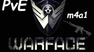 Warface: "PvE миссия (Сложно)" m4a1