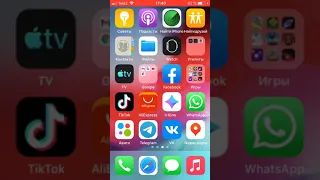 Как превратить ios 12 в ios 14 без jailbreak